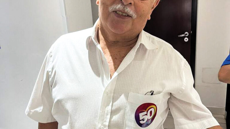 CPMI dos Atos Golpistas em Alerta: Testemunha Ligada a Irmão de Lula Usa Argumento Explosivo para Evitar Depoimento e Abala Investigação