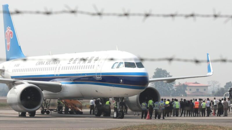 China Executa em Operação Surpresa 11 Membros de Quadrilha Internacional de Fraude Cibernética com Laços em Mianmar