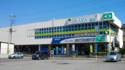 Como Uma Cidade Japonesa Virou O Maior Enclave Brasileiro Fora Do Brasil?