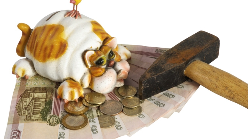 Investir ou Poupar? O Caminho Ideal para seu Dinheiro Crescer